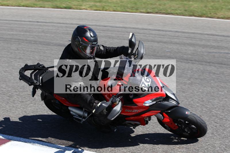 /48 25.08.2025 Cornu Master School ADR/gruen-vert/76